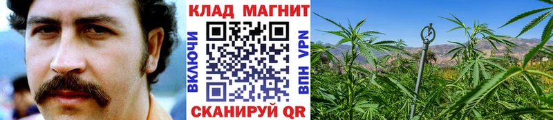 Где найти наркотики Афипский АМФЕТАМИН Alpha-PVP ГАШИШ НБОМе Конопля