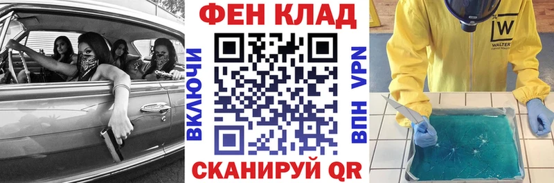 OMG зеркало  Афипский  shop состав  где можно купить   Amphetamine Розовый 