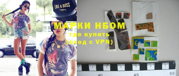 гидропоника Верхний Тагил