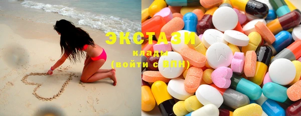 бошки Верея