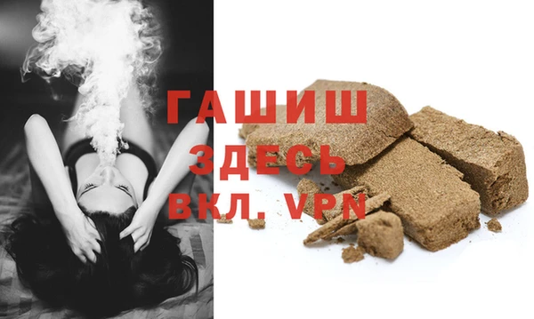 гидропоника Верхний Тагил