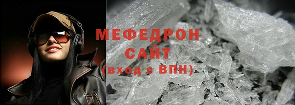 гидропоника Верхний Тагил