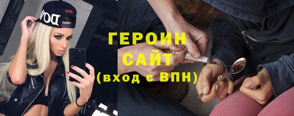 гидропоника Верхний Тагил