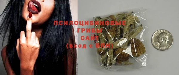 мефедрон Верхнеуральск