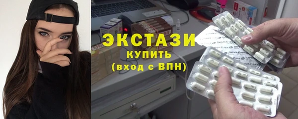 гидропоника Верхний Тагил