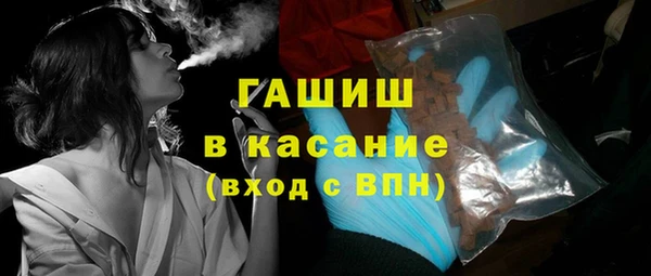 гидропоника Верхний Тагил
