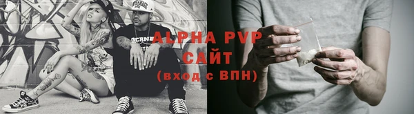 гидропоника Верхний Тагил