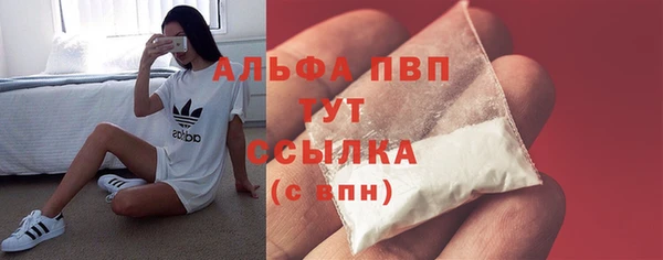 мефедрон Верхнеуральск