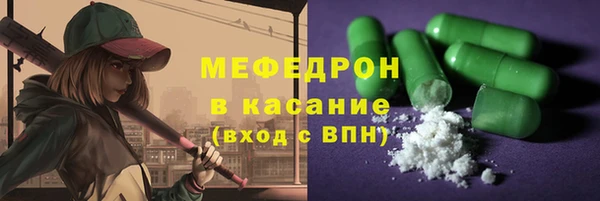 гидропоника Верхний Тагил