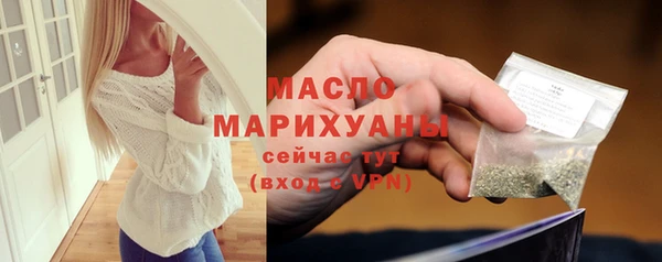гидропоника Верхний Тагил