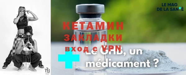 бошки Верея