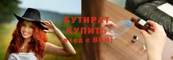гидропоника Верхний Тагил