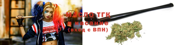 бошки Верея