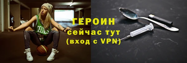 гидропоника Верхний Тагил