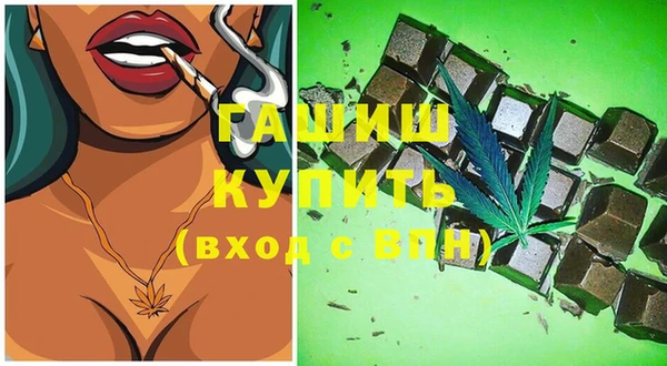 мефедрон Верхнеуральск