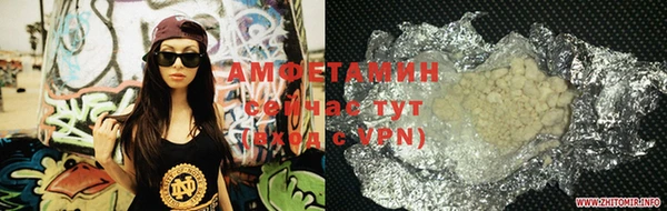 бошки Верея