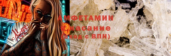 мефедрон Верхнеуральск