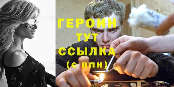 бошки Верея