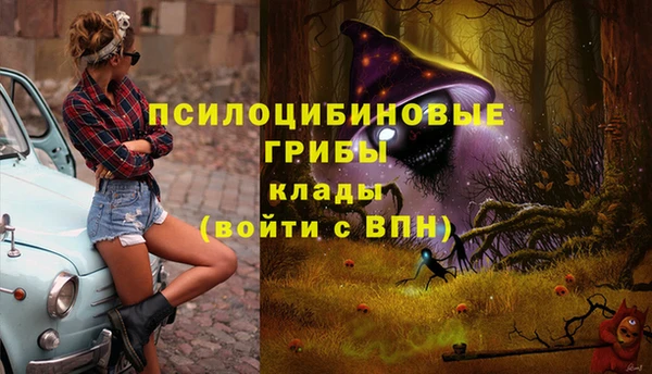 мефедрон Верхнеуральск
