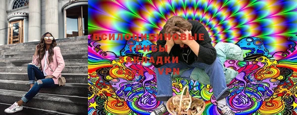 мефедрон Верхнеуральск