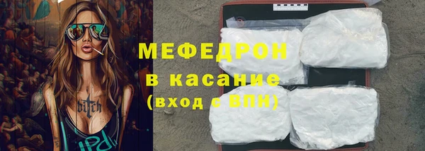 гидропоника Верхний Тагил