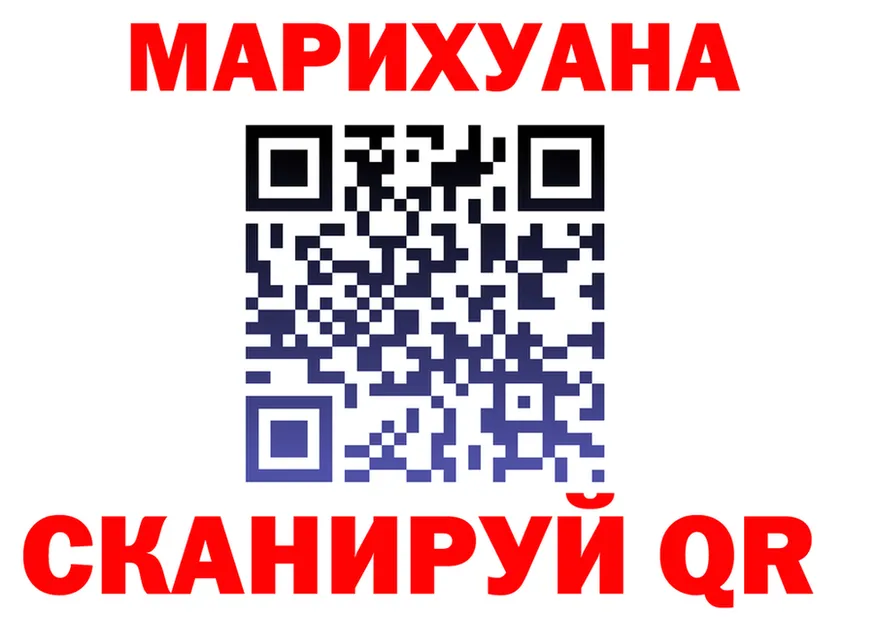 Cannafood марихуана ссылки это гидра Афипский
